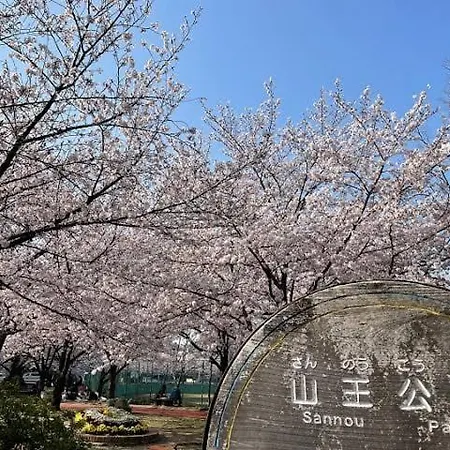 福岡福の荘 山王 Fukunoso Sanno别墅 外观 照片