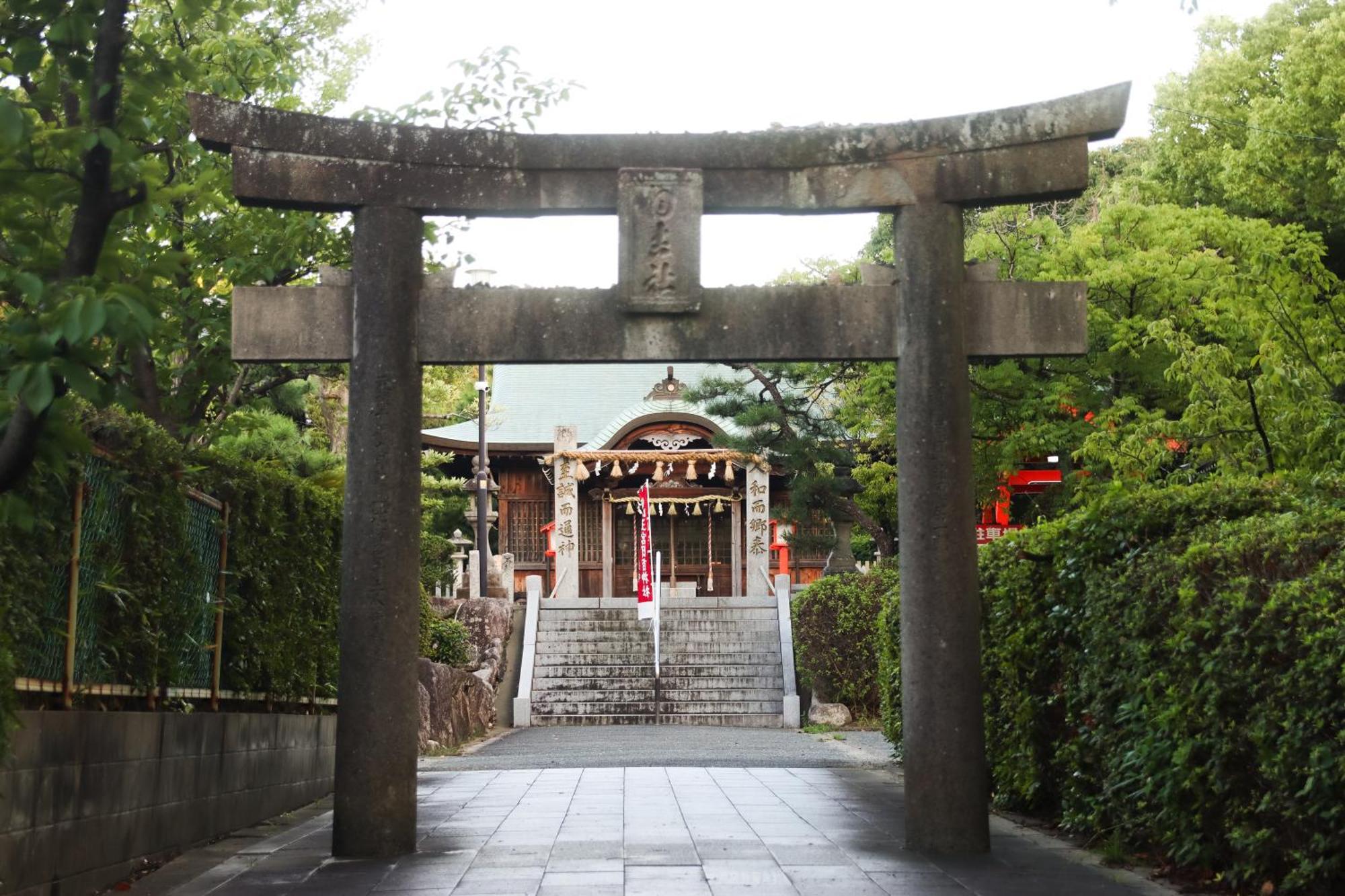 福の荘 山王 Fukunoso Sanno Villa *