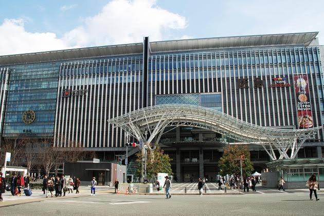 福の荘 山王 Fukunoso Sanno Villa