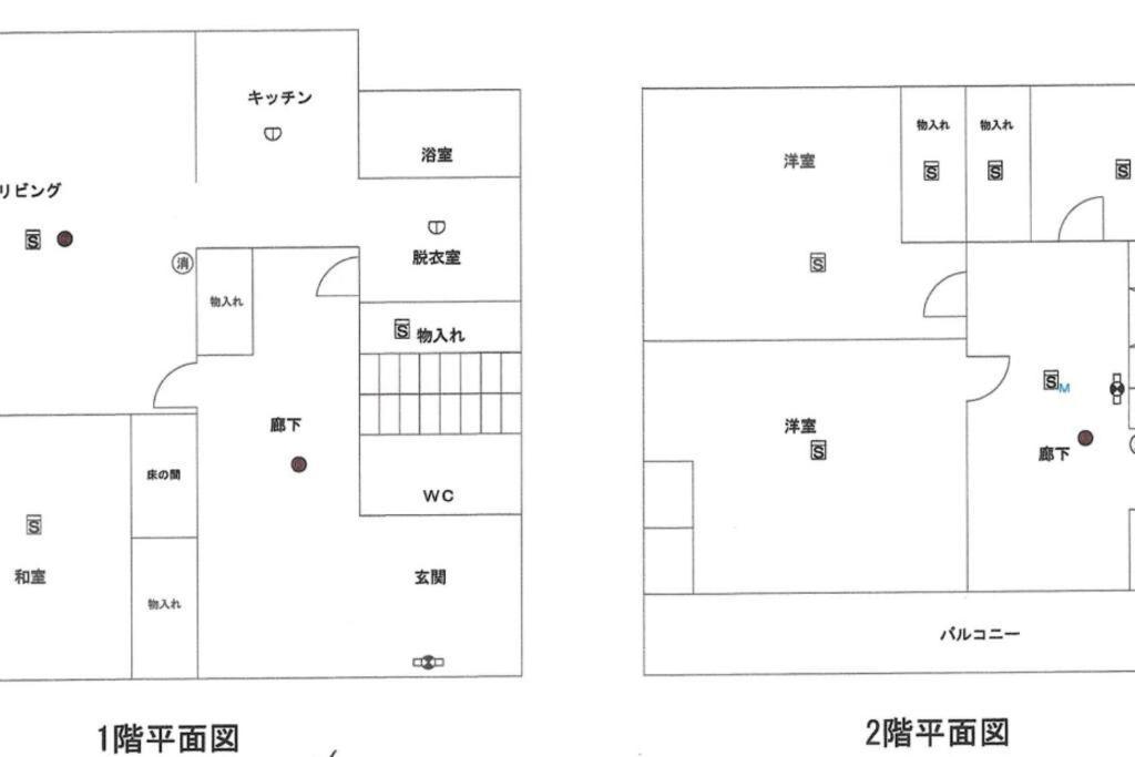 福の荘 山王 Fukunoso Sanno * 福岡